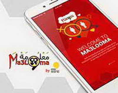 Жастар өнері жарқыраған Наурыз: Өскемендегі мерекелік кештен көрініс