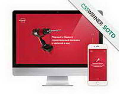 Jadiger: Білімді жүйеге айналдыру — басты миссия