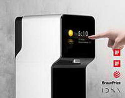 Prezident Rasim Balayev vəfatı ilə bağlı nekroloq imzaladı